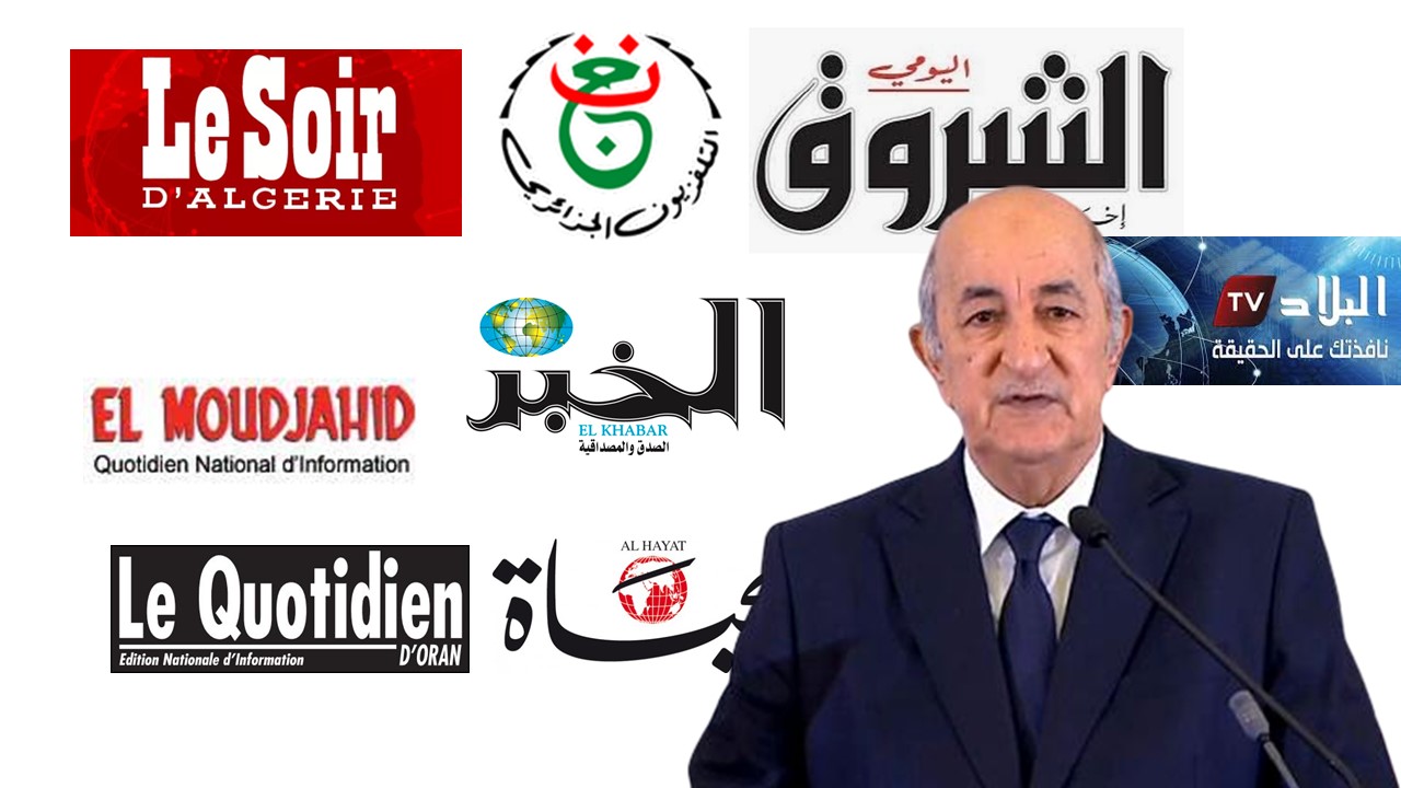 Voici les médias qui vont rencontrer le président Tebboune demain