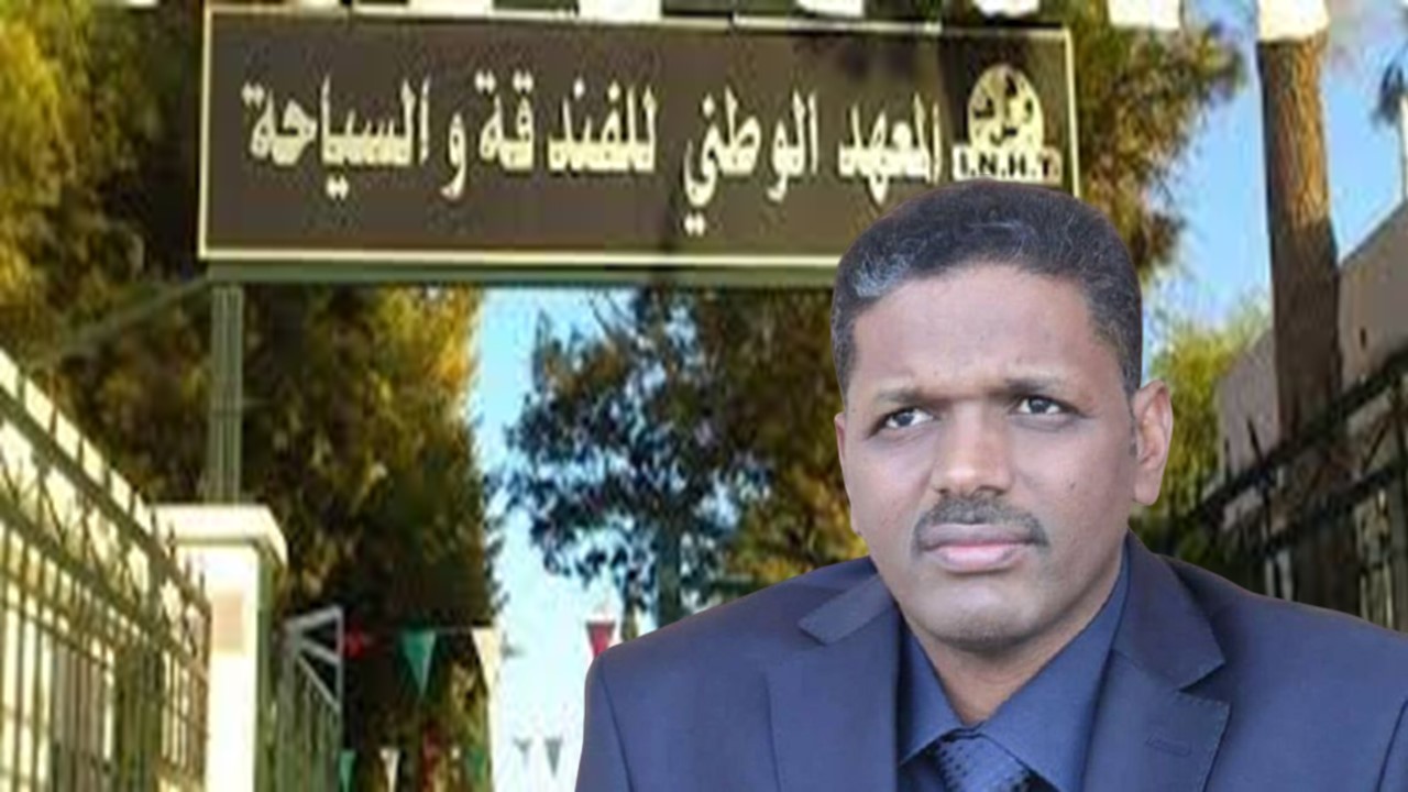 Fermeture de l’institut national d’hôtellerie et du tourisme de Bou Saada