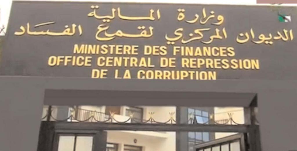 25 éléments du MDN mis à la disposition de l’Office central de répression de la corruption