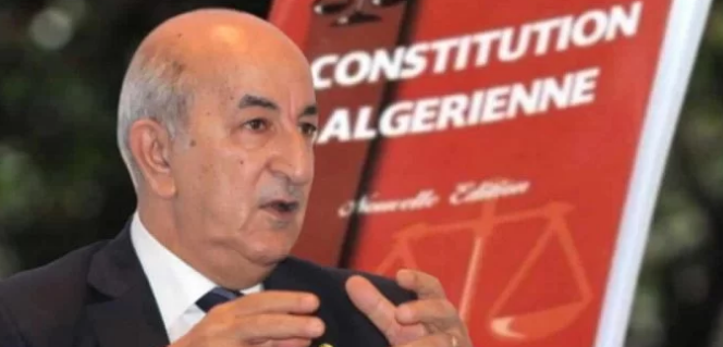 Révision de la Constitution : Voici les principaux amendements