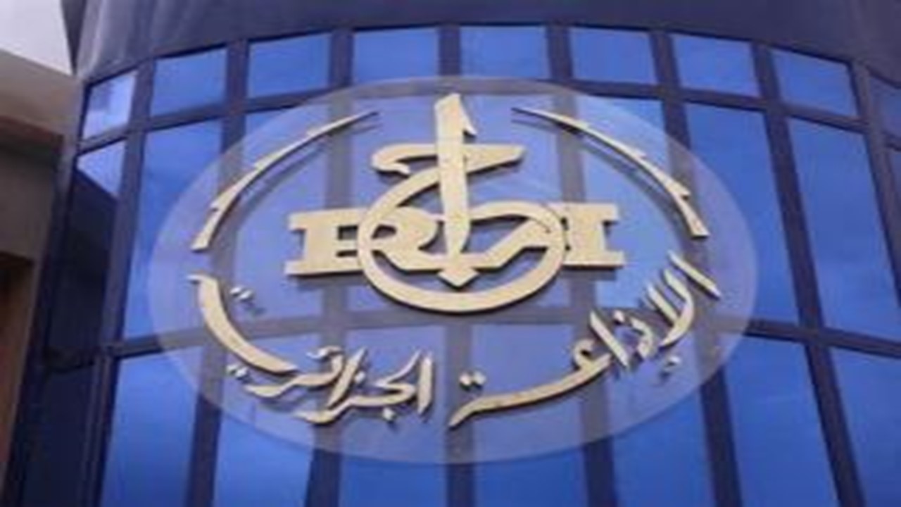 Mise en fin des fonctions du directeur général de la radio publique Chabane Lounakel