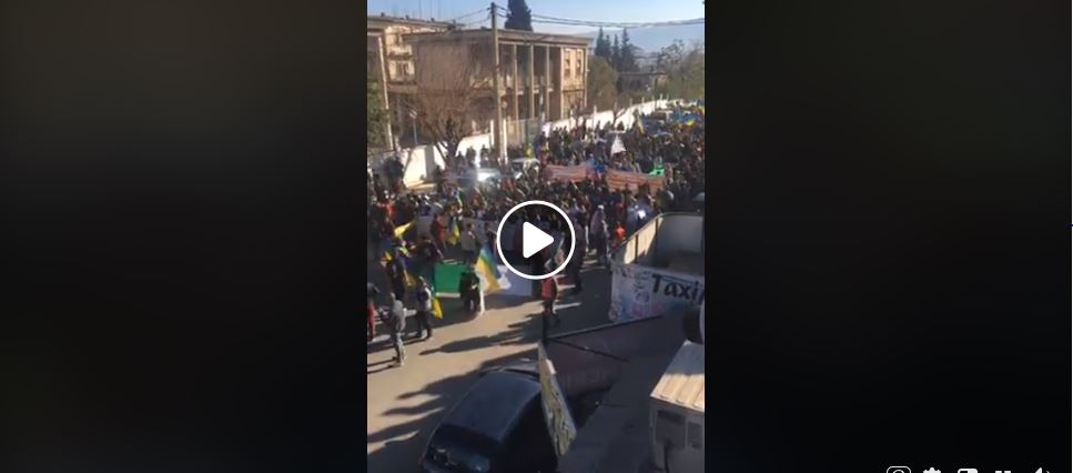 ? Vidéo | Mobilisation maintenue au 46e vendredi du Hirak à Tizi Ouzou
