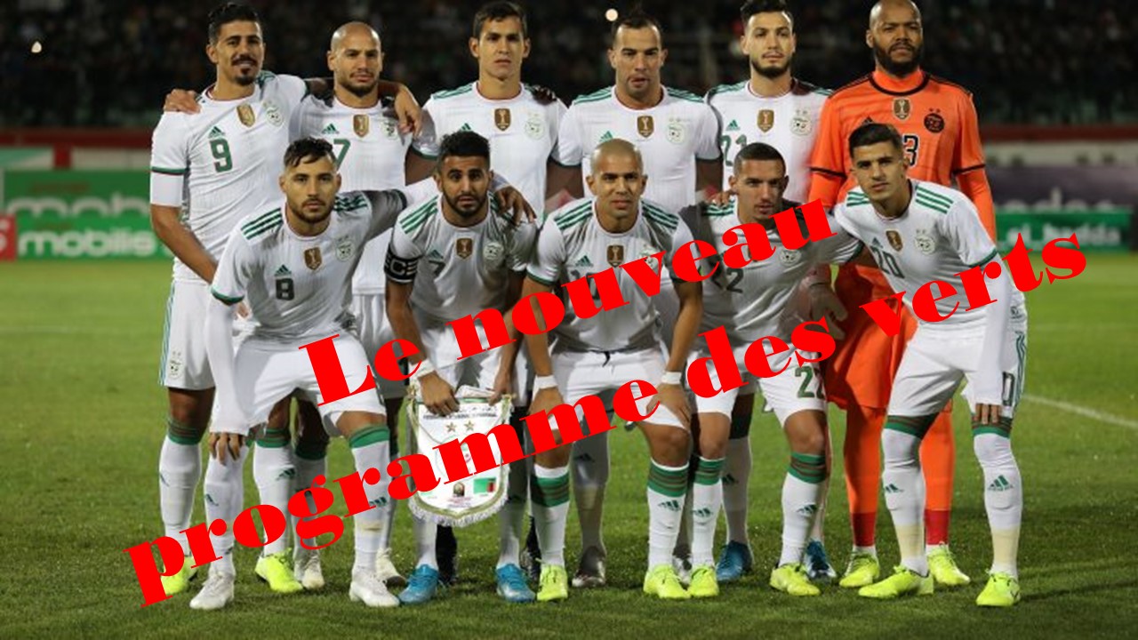 La FAF dévoile le nouveau calendrier des verts pour 2020 et 2021