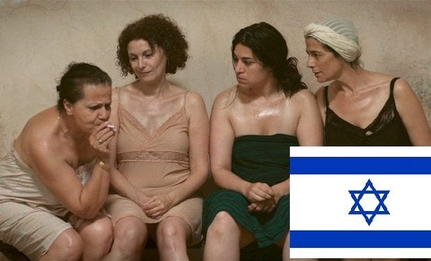 Un film algérien au festival cinématographique d&rsquo;Israël