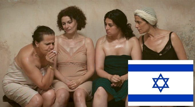 Un film algérien au festival cinématographique d’Israël