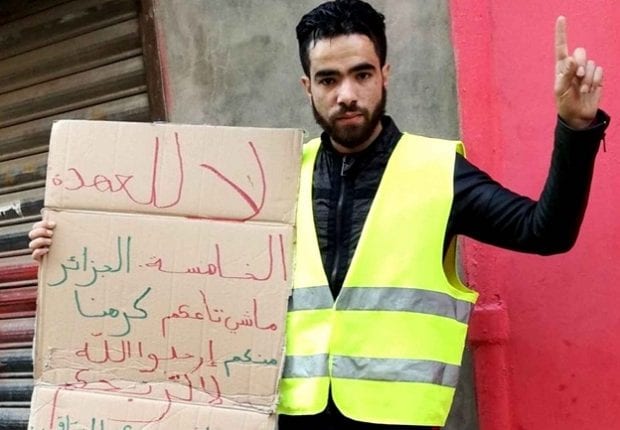 Verdict du procès de Brahim Laalami