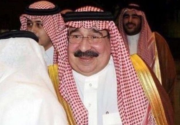 Tebboune présente ses condoléances pour la mort du prince Talal bin Saud