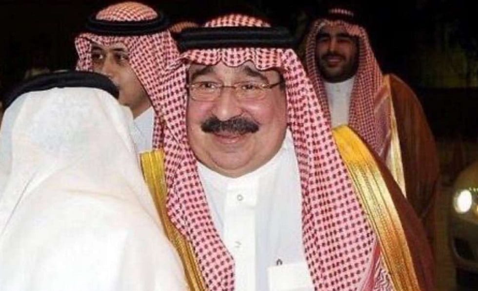 Tebboune présente ses condoléances pour la mort du prince Talal bin Saud