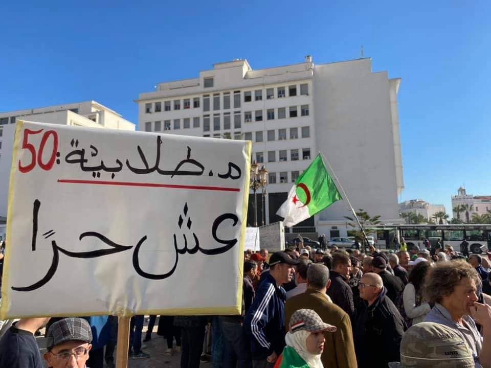 50e mardi du Hirak : Les étudiants maintiennent la pression