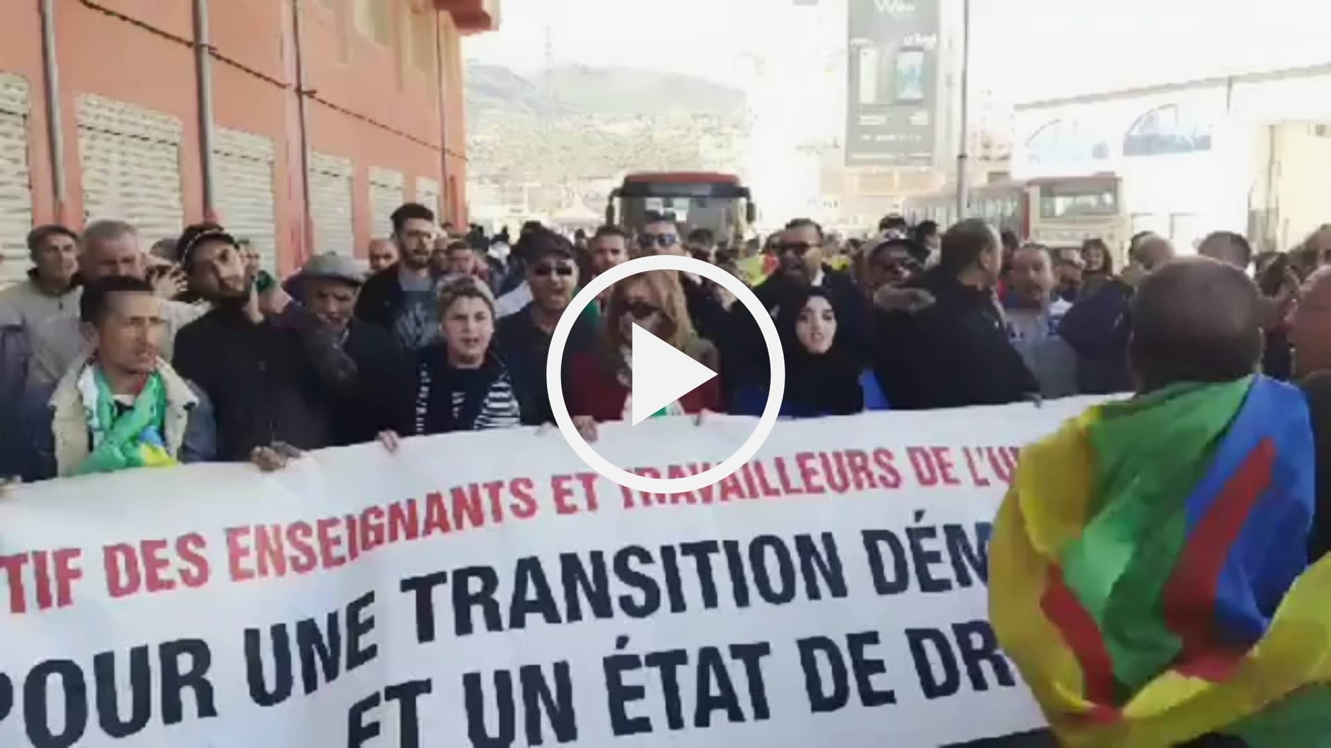 51e mardi : La communauté universitaire toujours au rendez-vous à Béjaïa