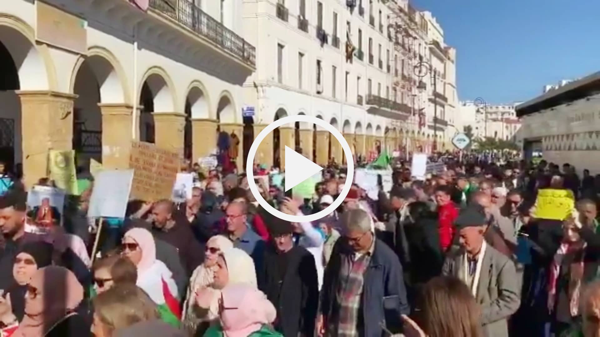 Début de la marche du 51e mardi du Hirak à Alger