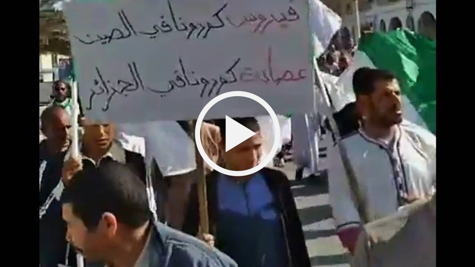 Participation massive au 52e vendredi à Oued Souf