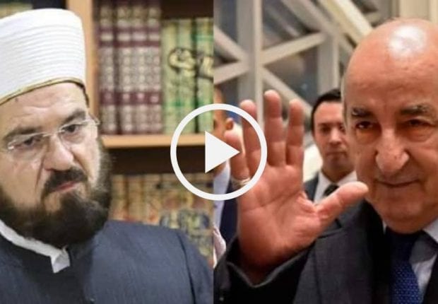Vidéo | 95 000 savants musulmans honorent Tebboune et prient pour son succès