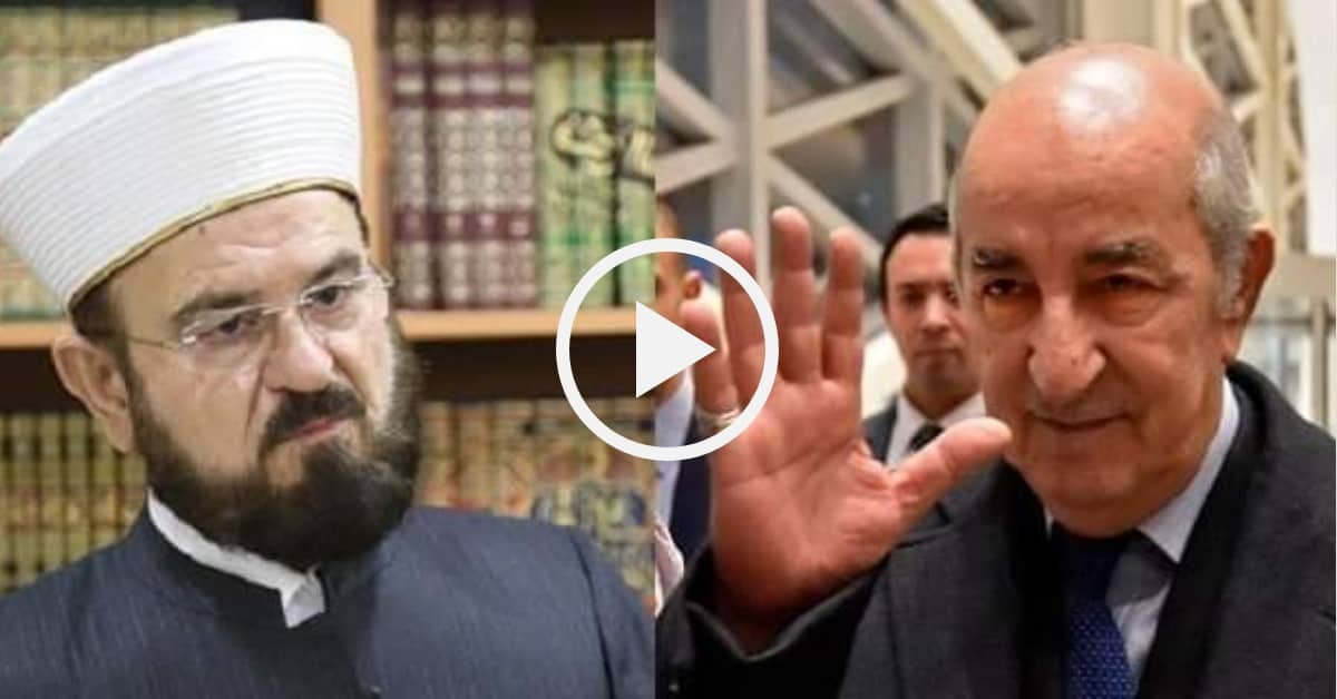 Vidéo | 95 000 savants musulmans honorent Tebboune et prient pour son succès