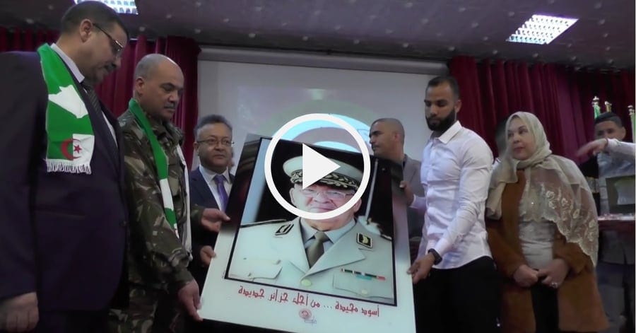 L’union des étudiants algériens honore « le cadre » du défunt Gaid Salah