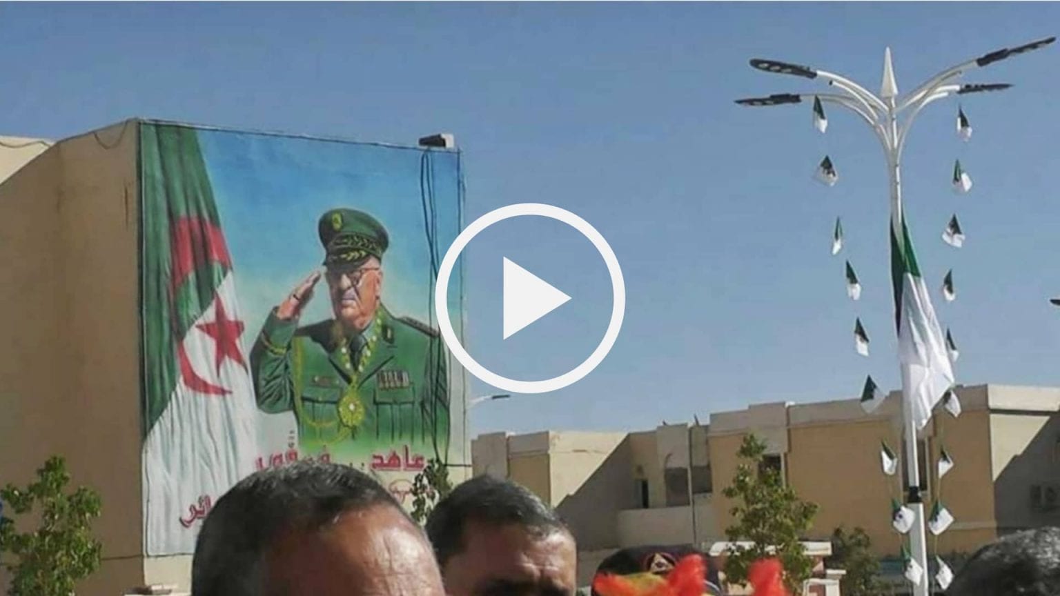 Voila comment des habitants de Naâma ont célébré l’anniversaire du Hirak