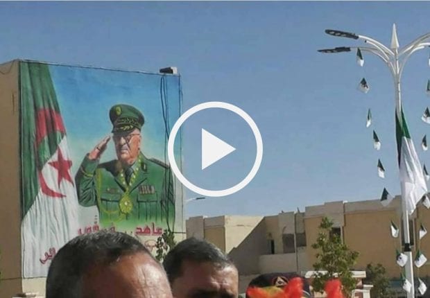 Voila comment des habitants de Naâma ont célébré l’anniversaire du Hirak