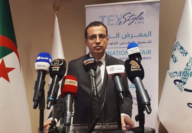 Industrie textile et cuir: vers la création de petits espaces destinés aux startup