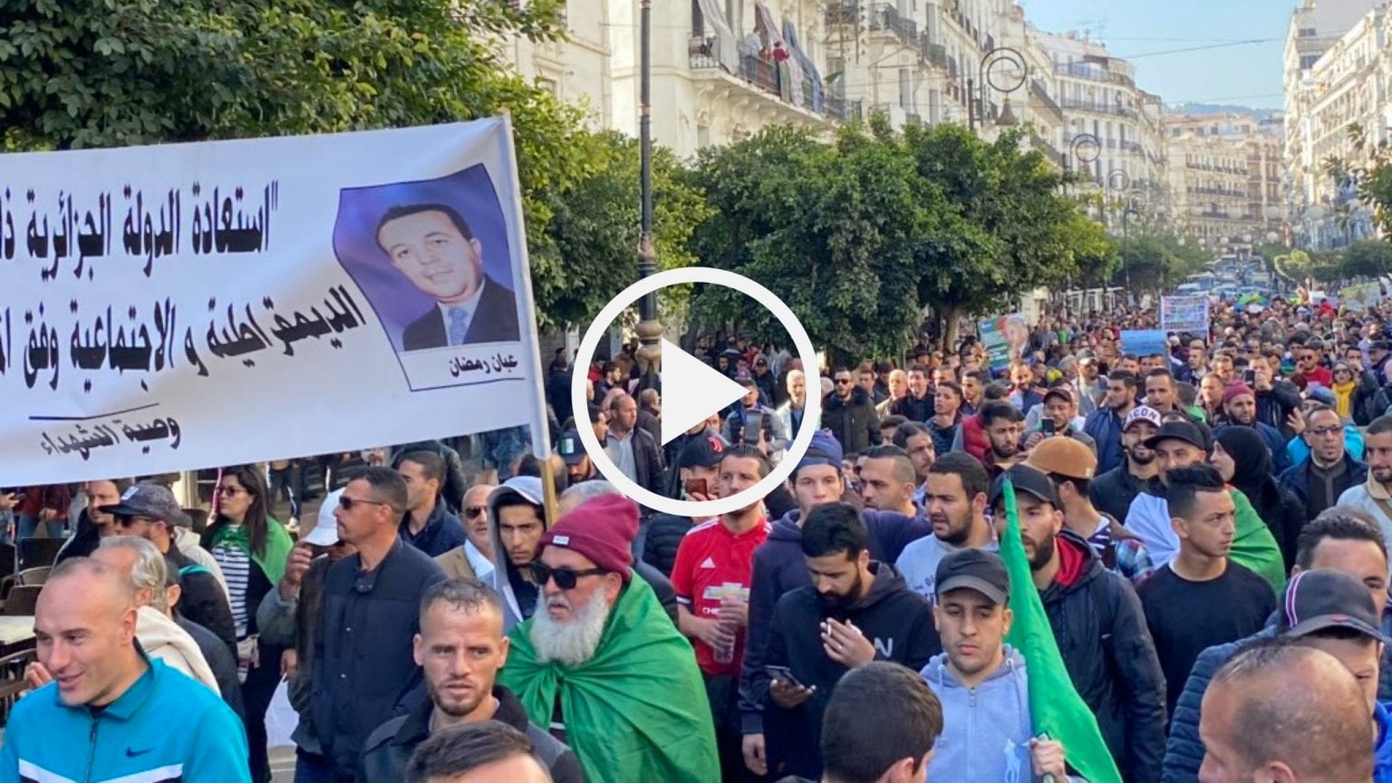 Début de la marche du 22 février à Alger