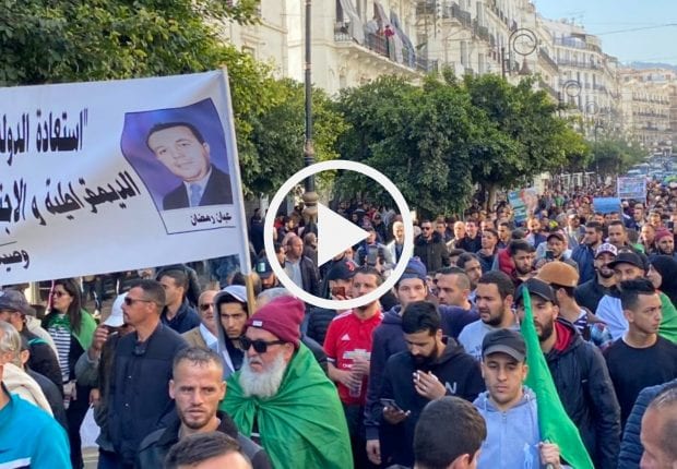Début de la marche du 22 février à Alger