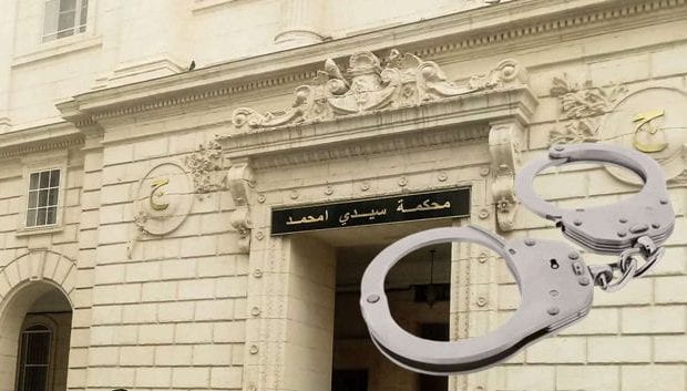 Condamnation confirmée pour tous les manifestants arrêtés le 17 janvier