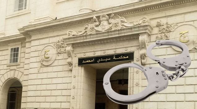 Condamnation confirmée pour tous les manifestants arrêtés le 17 janvier