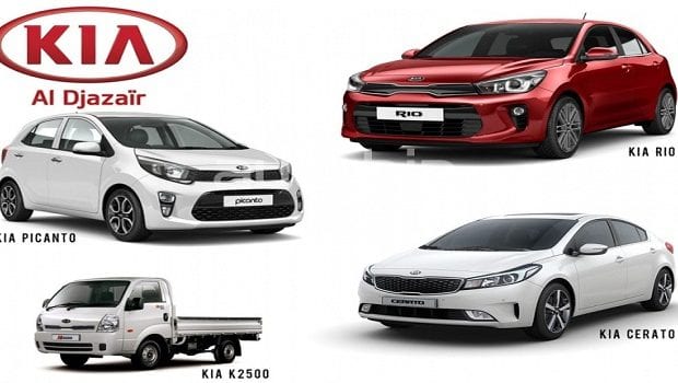 L&rsquo;usine « Kia » de Batna reprend son activité