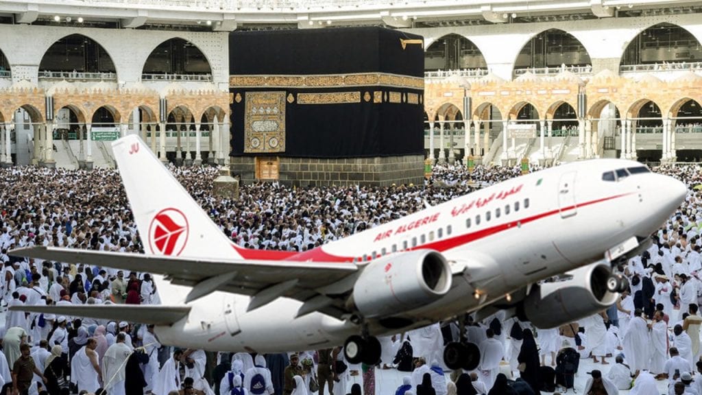 Air Algérie annonce la suspension des vols vers les lieux saints