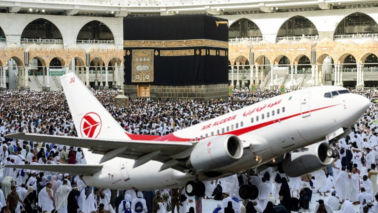 Air Algérie annonce la suspension des vols vers les lieux saints