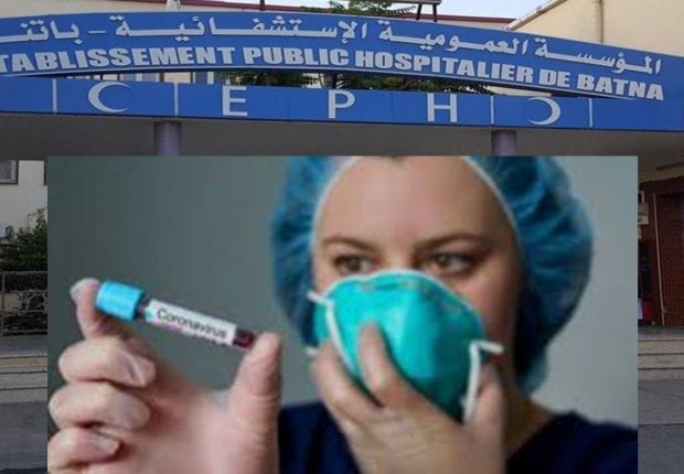 Coronavirus en Algérie : le cas suspecté hier à Batna s’est avéré négatif au virus  