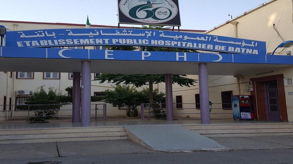 Un cas de coronavirus suspecté à Batna