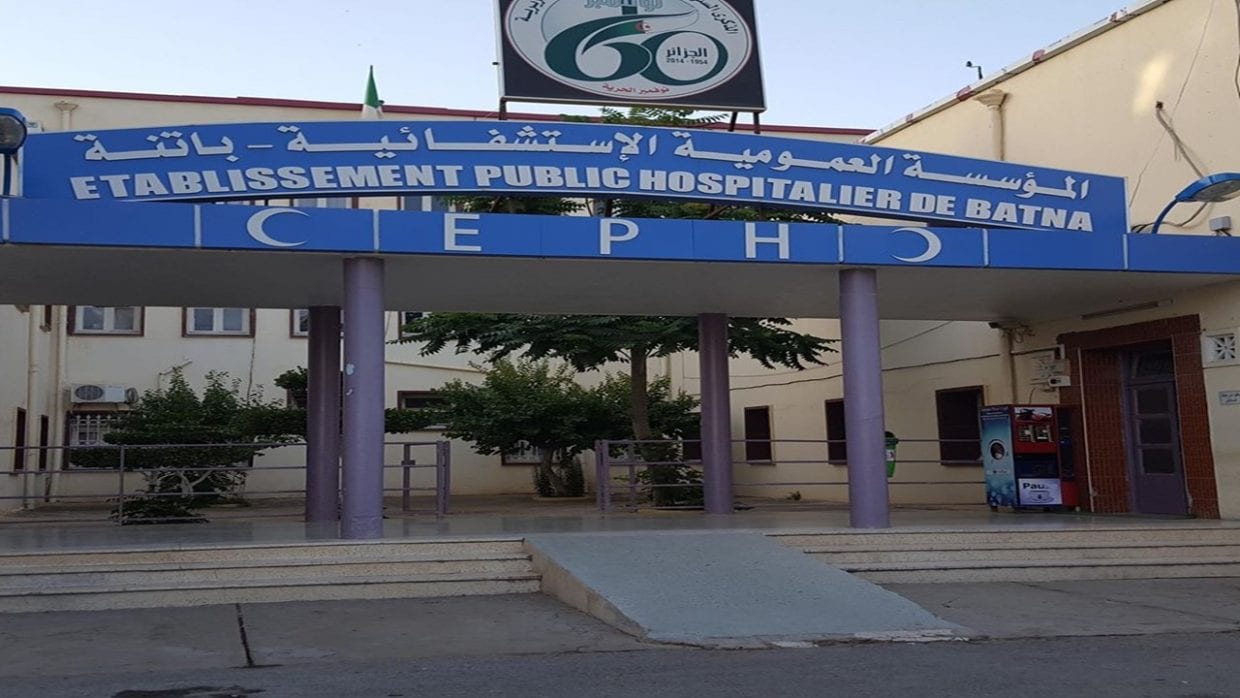 Un cas de coronavirus suspecté à Batna