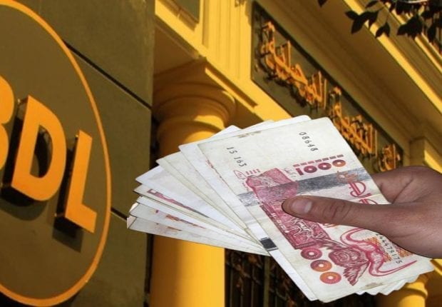 La BDL allège les procédures d’ouverture de comptes