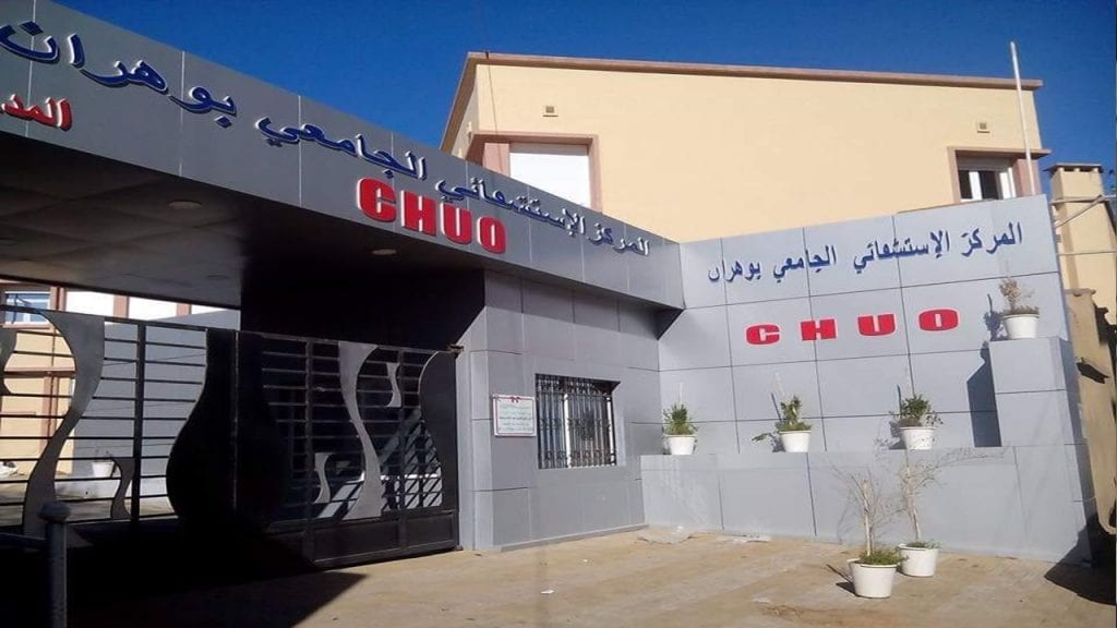 Décès de trois patients à Oran : les mises au points du CHU d’Oran