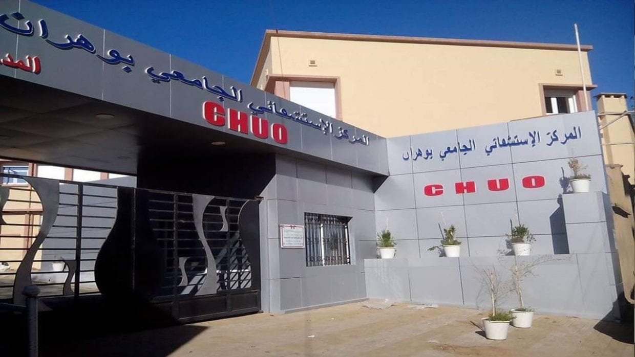 Décès de trois patients à Oran : les mises au points du CHU d’Oran