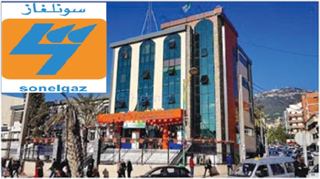 Tizi-Ouzou : Plus de 3430 foyers raccordés au gaz naturel