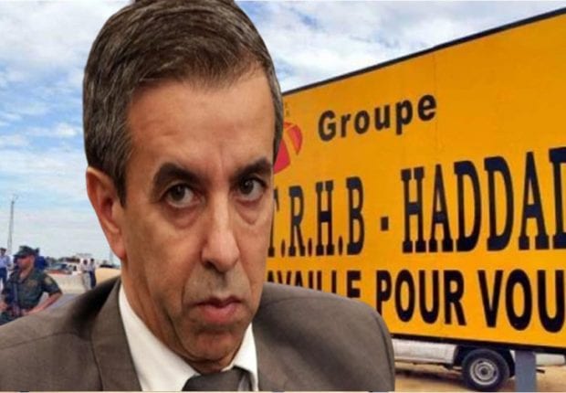 L’instruction de l’affaire ETRHB Haddad dévoile les noms de plusieurs ministres impliqués