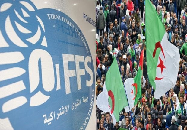 Le FFS dénonce la condamnation de 20 manifestants du Hirak à la prison ferme