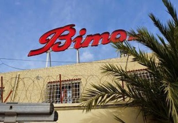 Groupe Bimo Algérie dément les rumeurs sur la fermeture de ses usines