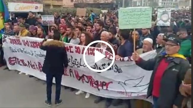 Vidéo | Début du 52e mardi du Hirak à Bejaïa