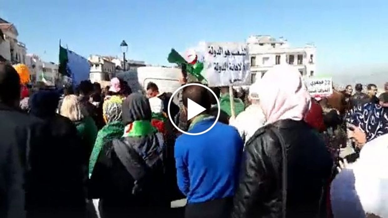 Vidéo | Célébration du 1er anniversaire du Hirak à Constantine