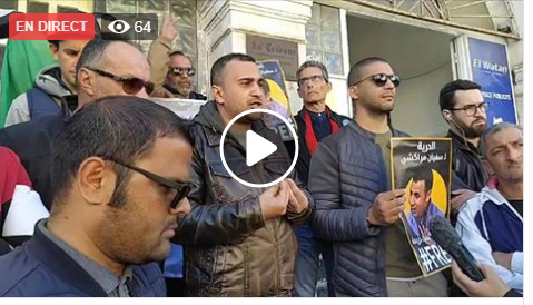 ? Vidéo | Sit-in des journalistes devant la maison de la presse Tahar Djaout