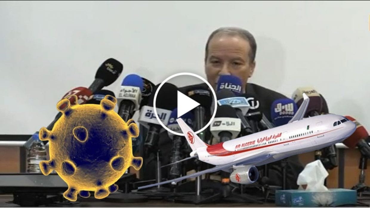 Vidéo | Djamel Fourar : « la suspension des vols n’est pas à l’ordre du jour »