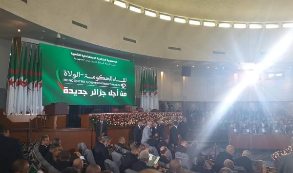 Ouverture des travaux de la rencontre gouvernement-walis