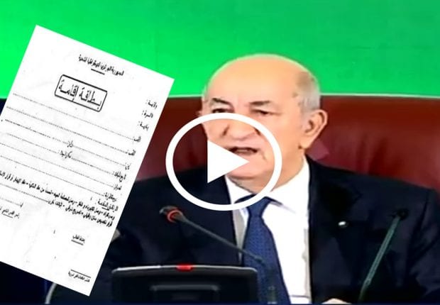 Tebboune : nous avons découvert 16800 certificats de résidence falsifiés à Alger