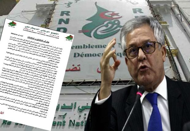 RND : Seddik Chihab réagit à sa radiation et dénonce la décision de la commission de discipline  