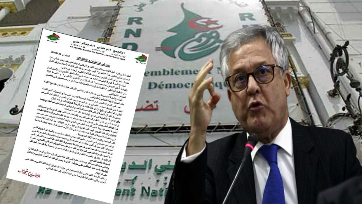 RND : Seddik Chihab réagit à sa radiation et dénonce la décision de la commission de discipline  