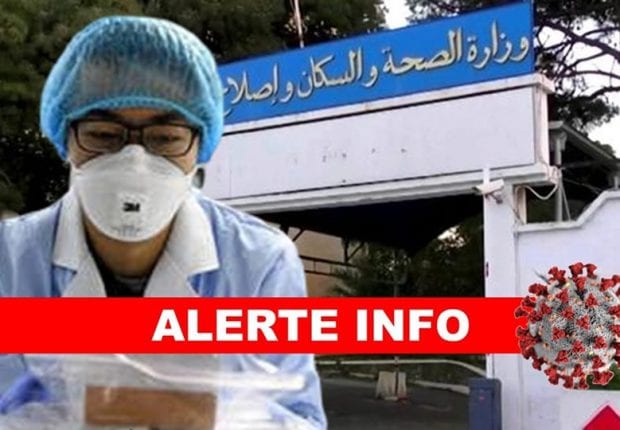 Coronavirus en Algérie : Le bilan monte à 230  cas confirmés