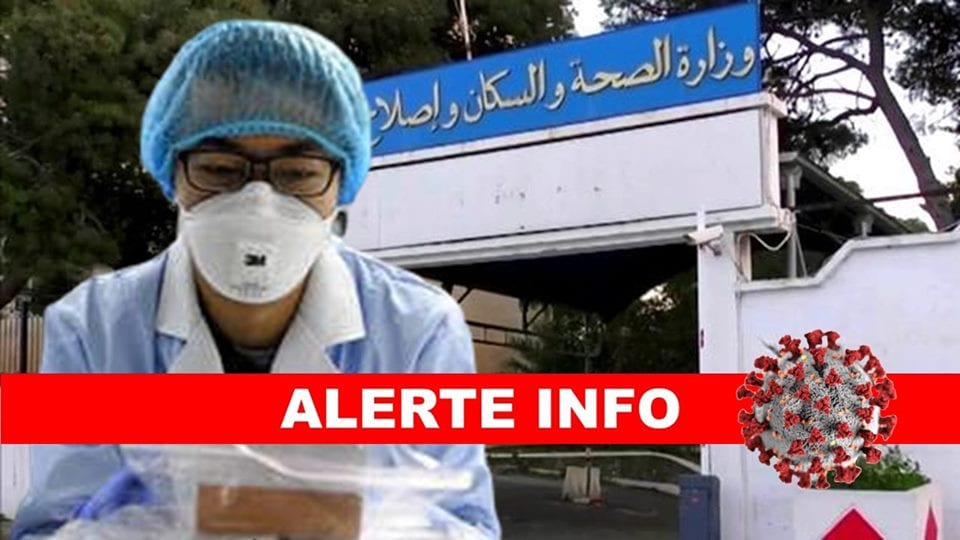 Coronavirus en Algérie : Le bilan monte à 230  cas confirmés