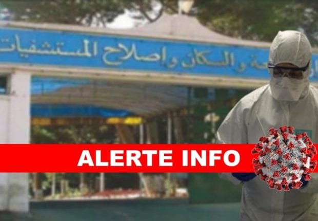 Coronavirus en Algérie : Deux nouveaux décès, un cas à bejaia et un à Khenchela